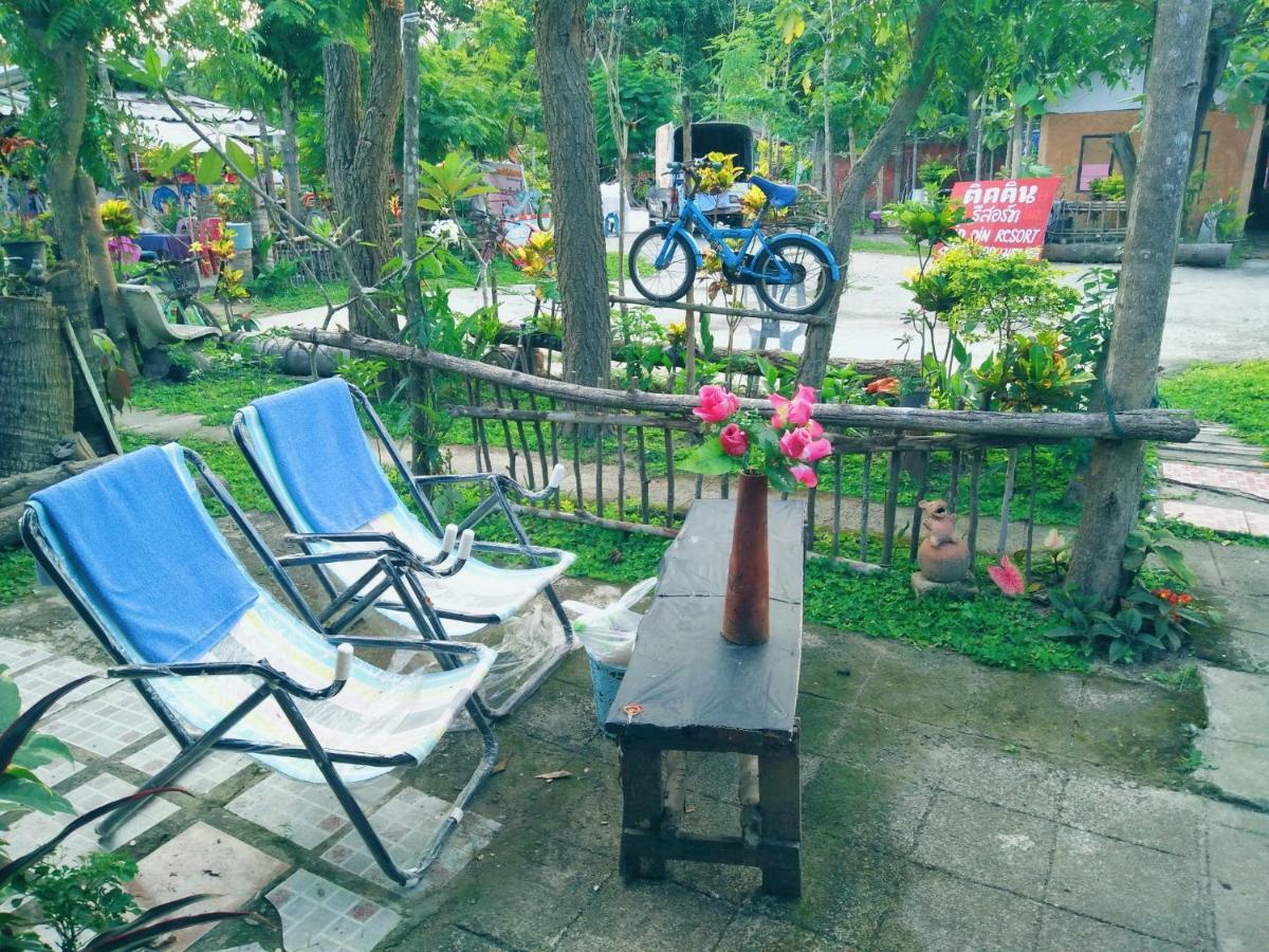 Tiddin Nhà nghỉ *
